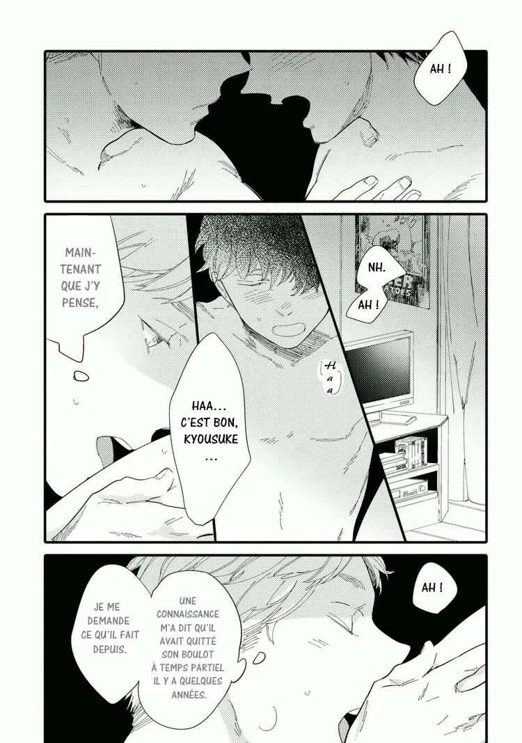 Shuuden Elegy Chapitre 3: La limite de l'atmosphère - Page 3