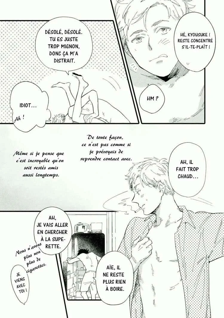 Shuuden Elegy Chapitre 3: La limite de l'atmosphère - Page 4