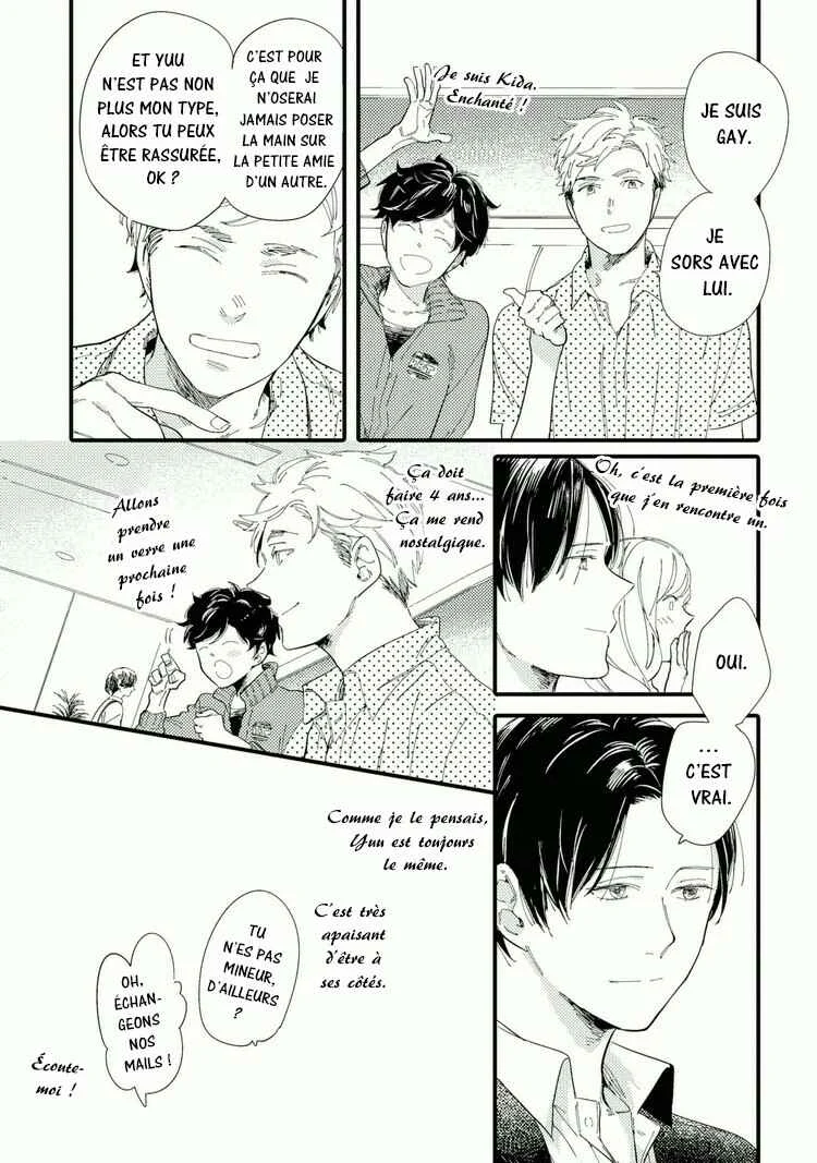 Shuuden Elegy Chapitre 3: La limite de l'atmosphère - Page 9