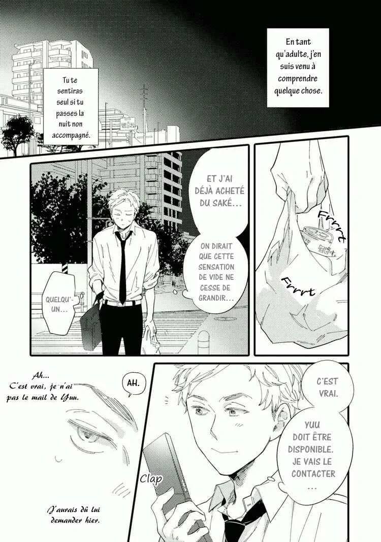 Shuuden Elegy Chapitre 3: La limite de l'atmosphère - Page 12