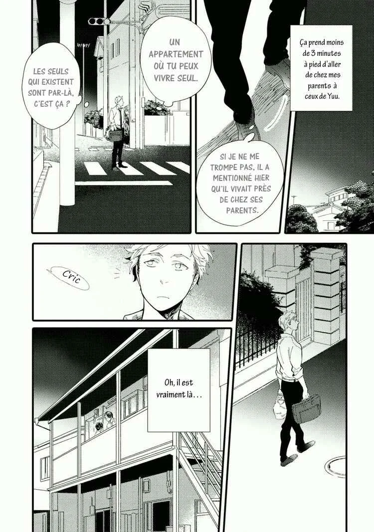 Shuuden Elegy Chapitre 3: La limite de l'atmosphère - Page 13