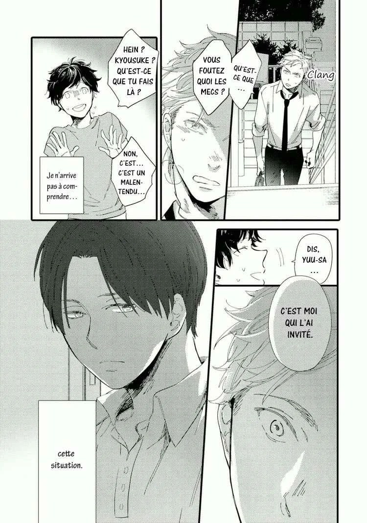 Shuuden Elegy Chapitre 3: La limite de l'atmosphère - Page 15