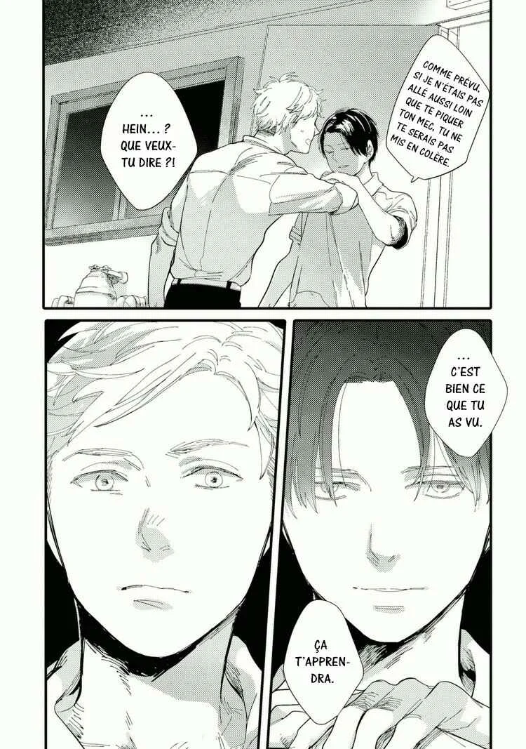 Shuuden Elegy Chapitre 3: La limite de l'atmosphère - Page 17