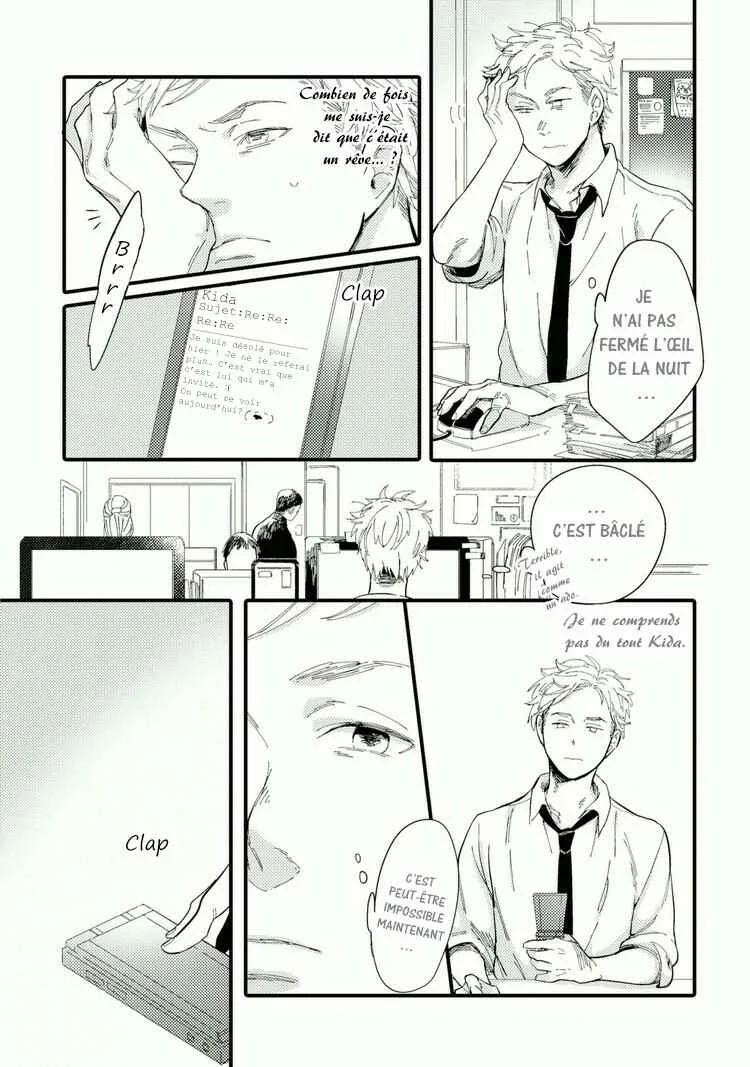 Shuuden Elegy Chapitre 3: La limite de l'atmosphère - Page 19