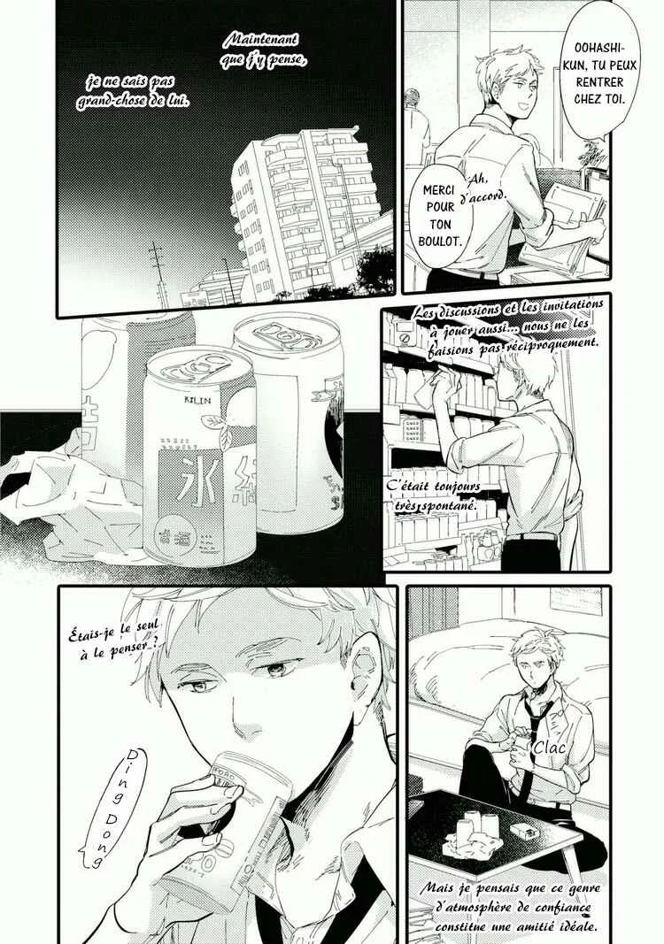 Shuuden Elegy Chapitre 3: La limite de l'atmosphère - Page 21