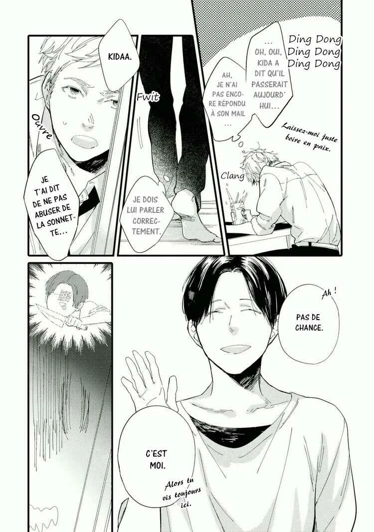 Shuuden Elegy Chapitre 3: La limite de l'atmosphère - Page 22