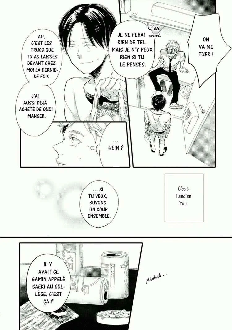 Shuuden Elegy Chapitre 3: La limite de l'atmosphère - Page 23