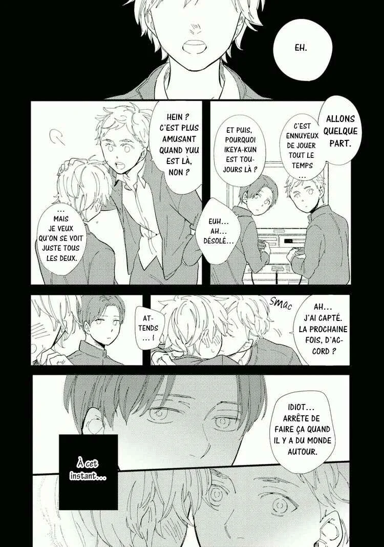 Shuuden Elegy Chapitre 3: La limite de l'atmosphère - Page 26