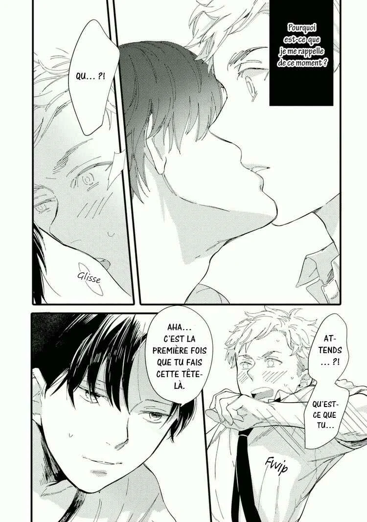 Shuuden Elegy Chapitre 3: La limite de l'atmosphère - Page 27