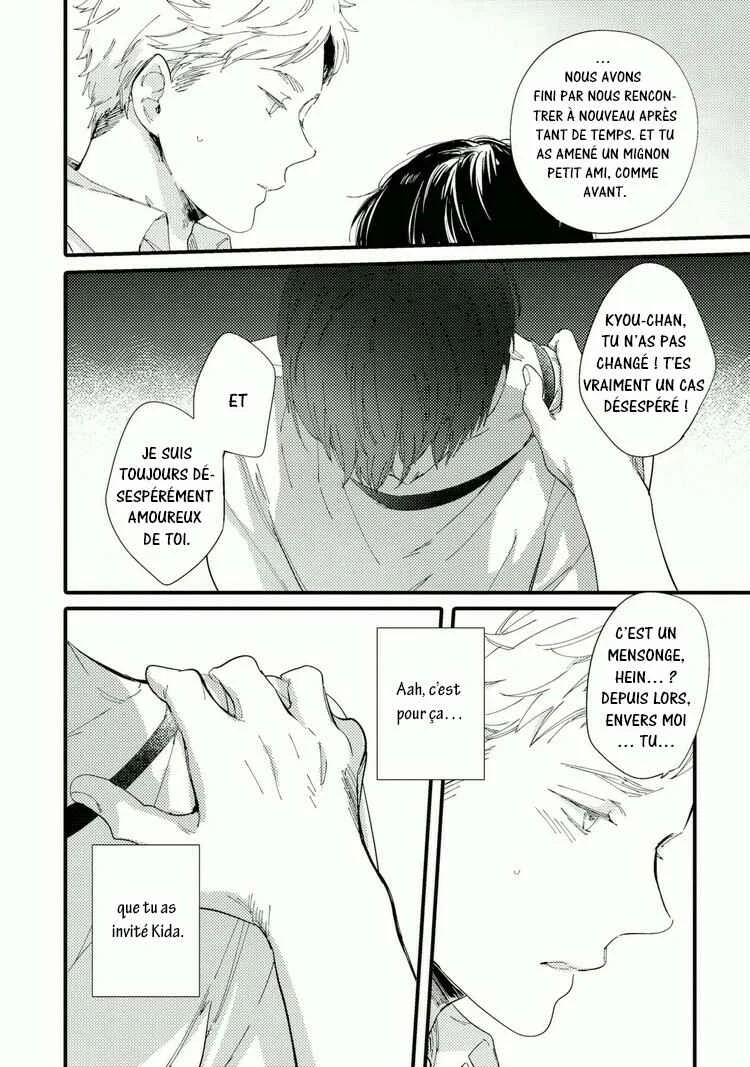 Shuuden Elegy Chapitre 3: La limite de l'atmosphère - Page 29