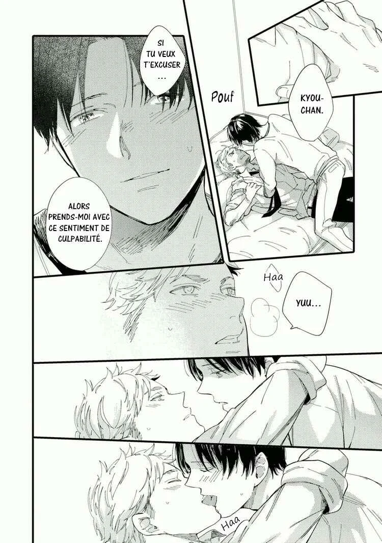 Shuuden Elegy Chapitre 3: La limite de l'atmosphère - Page 31
