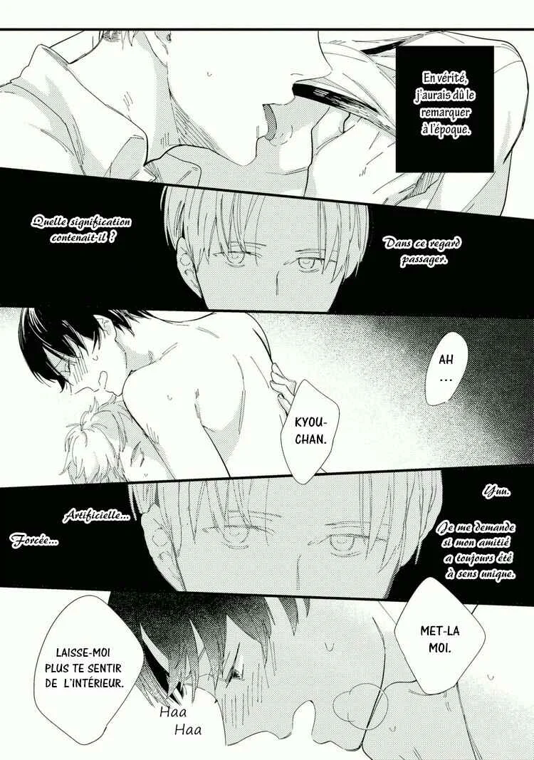 Shuuden Elegy Chapitre 3: La limite de l'atmosphère - Page 32