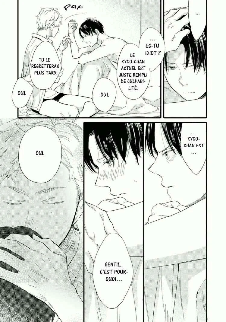 Shuuden Elegy Chapitre 3: La limite de l'atmosphère - Page 36
