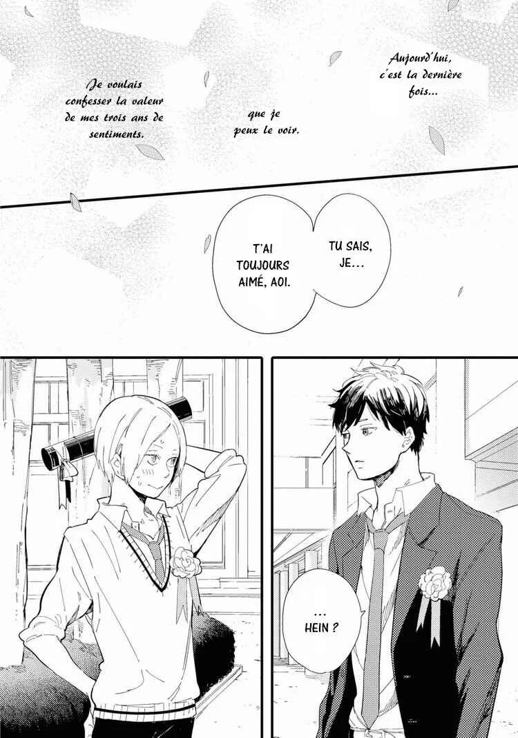 Shuuden Elegy Chapitre 4: Rouge et bleu - Page 3