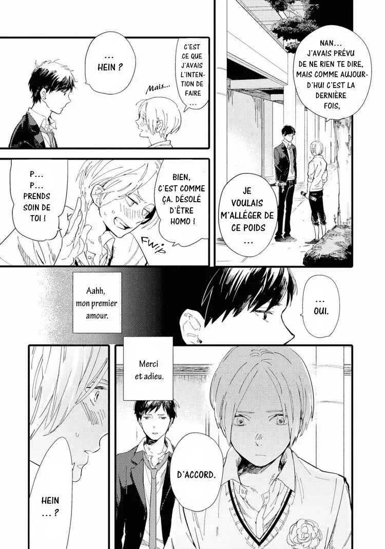 Shuuden Elegy Chapitre 4: Rouge et bleu - Page 4