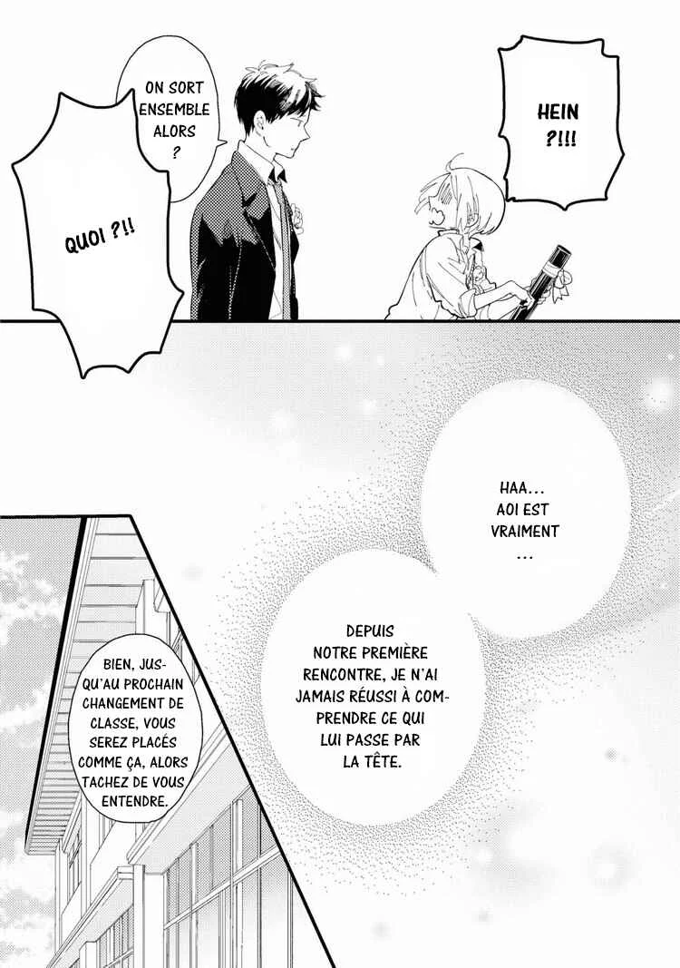 Shuuden Elegy Chapitre 4: Rouge et bleu - Page 5