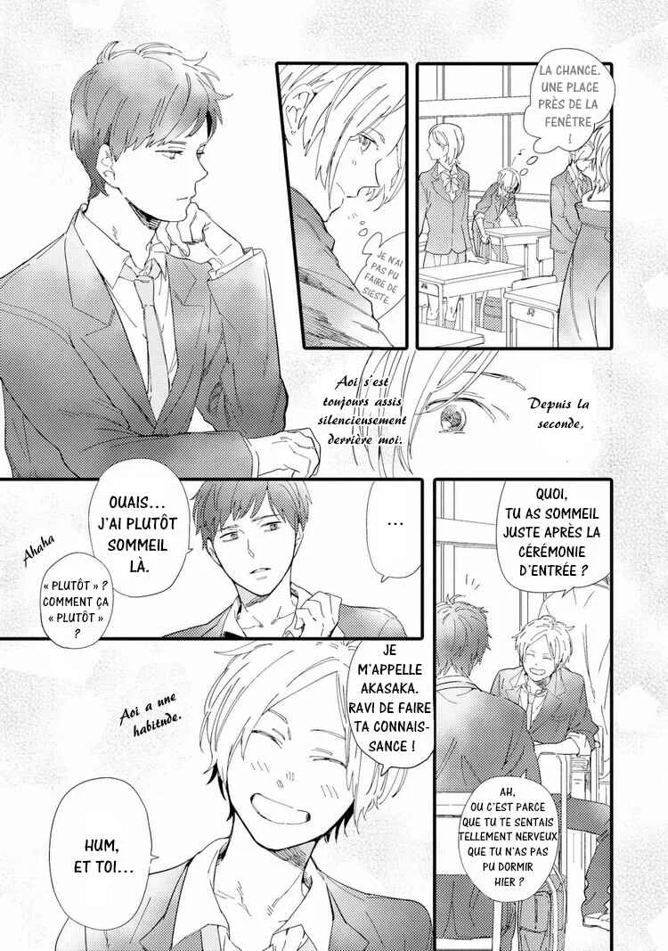 Shuuden Elegy Chapitre 4: Rouge et bleu - Page 6