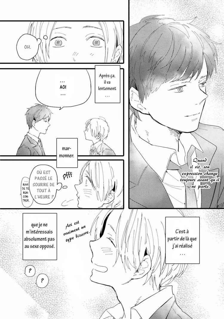 Shuuden Elegy Chapitre 4: Rouge et bleu - Page 7
