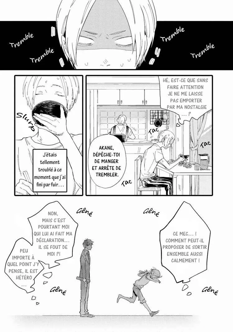 Shuuden Elegy Chapitre 4: Rouge et bleu - Page 8