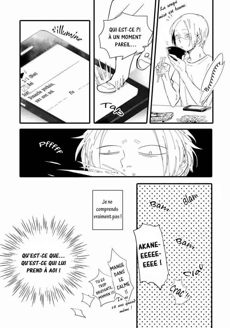 Shuuden Elegy Chapitre 4: Rouge et bleu - Page 9