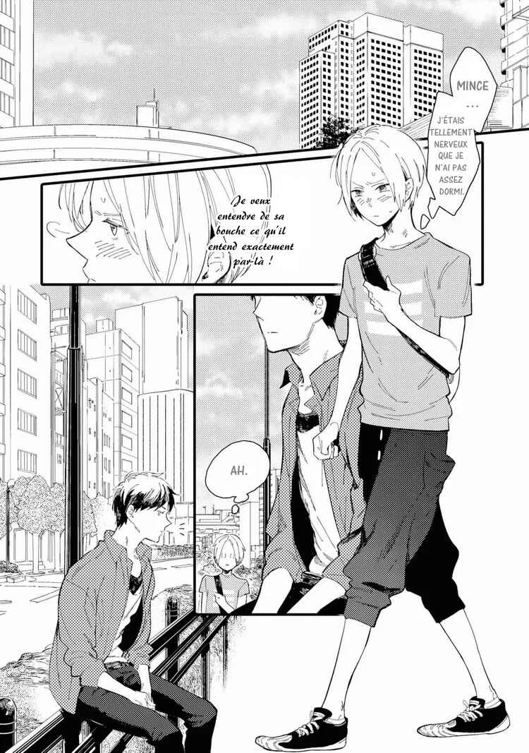 Shuuden Elegy Chapitre 4: Rouge et bleu - Page 10