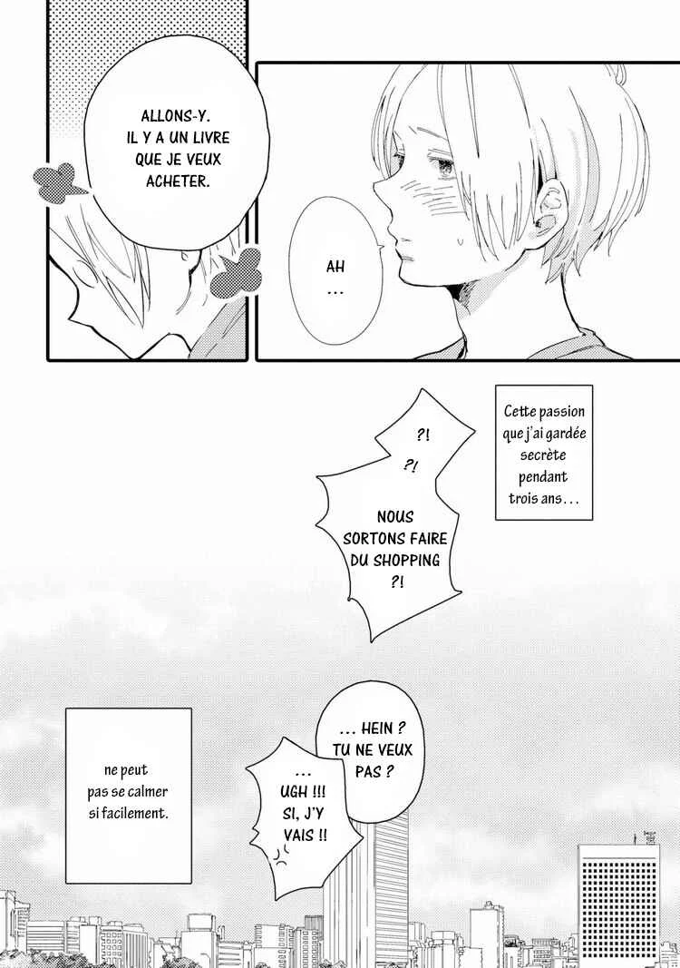Shuuden Elegy Chapitre 4: Rouge et bleu - Page 12