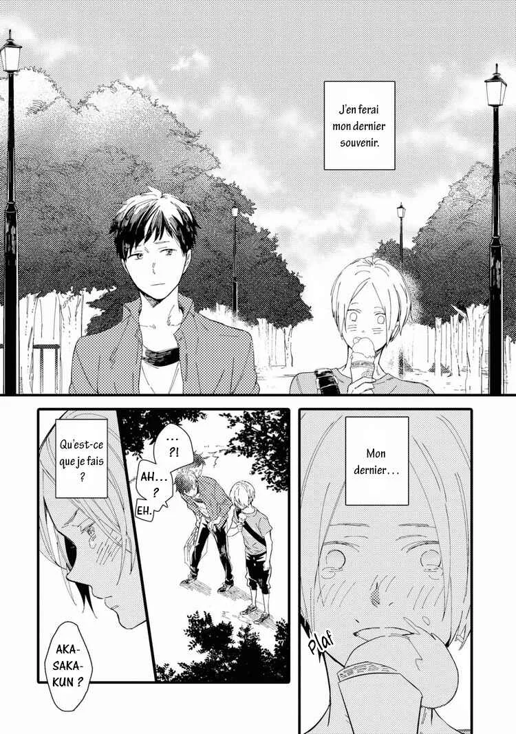 Shuuden Elegy Chapitre 4: Rouge et bleu - Page 14