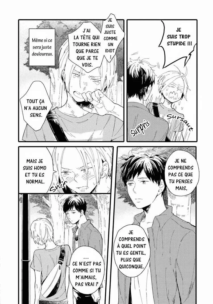 Shuuden Elegy Chapitre 4: Rouge et bleu - Page 15