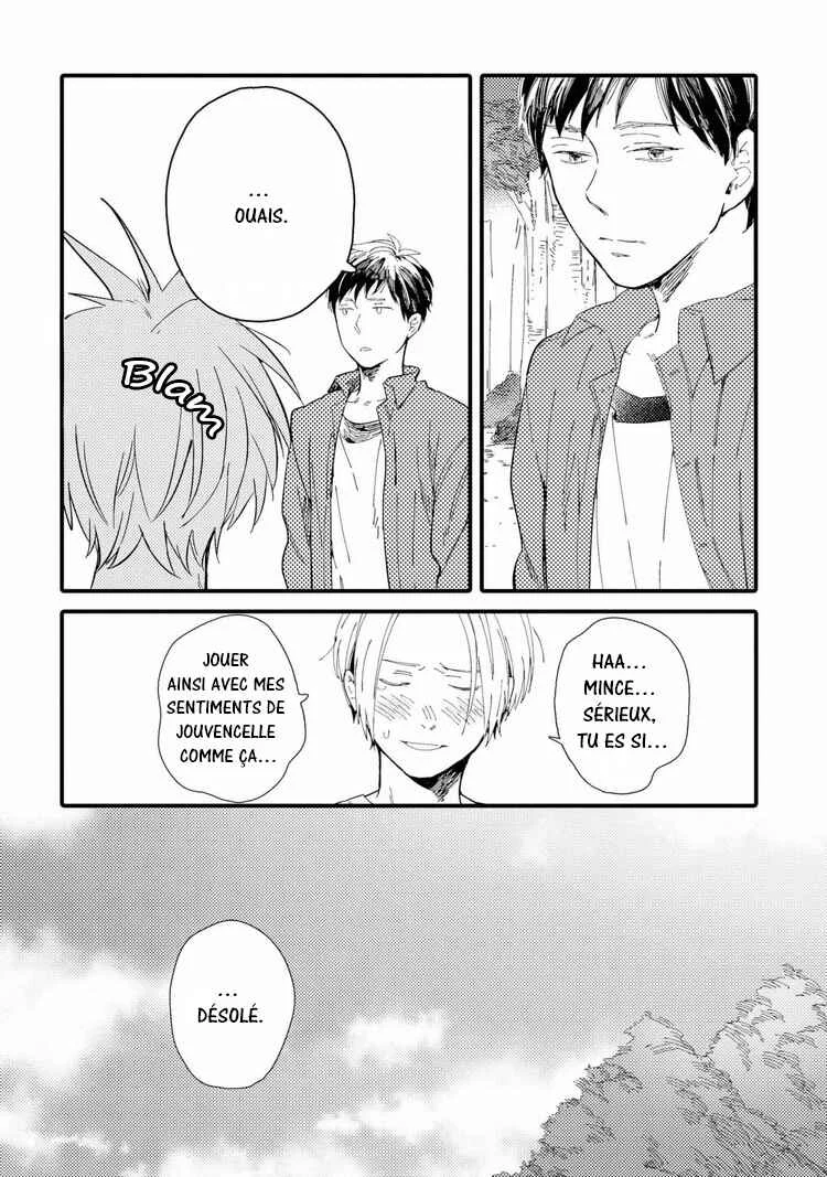 Shuuden Elegy Chapitre 4: Rouge et bleu - Page 16