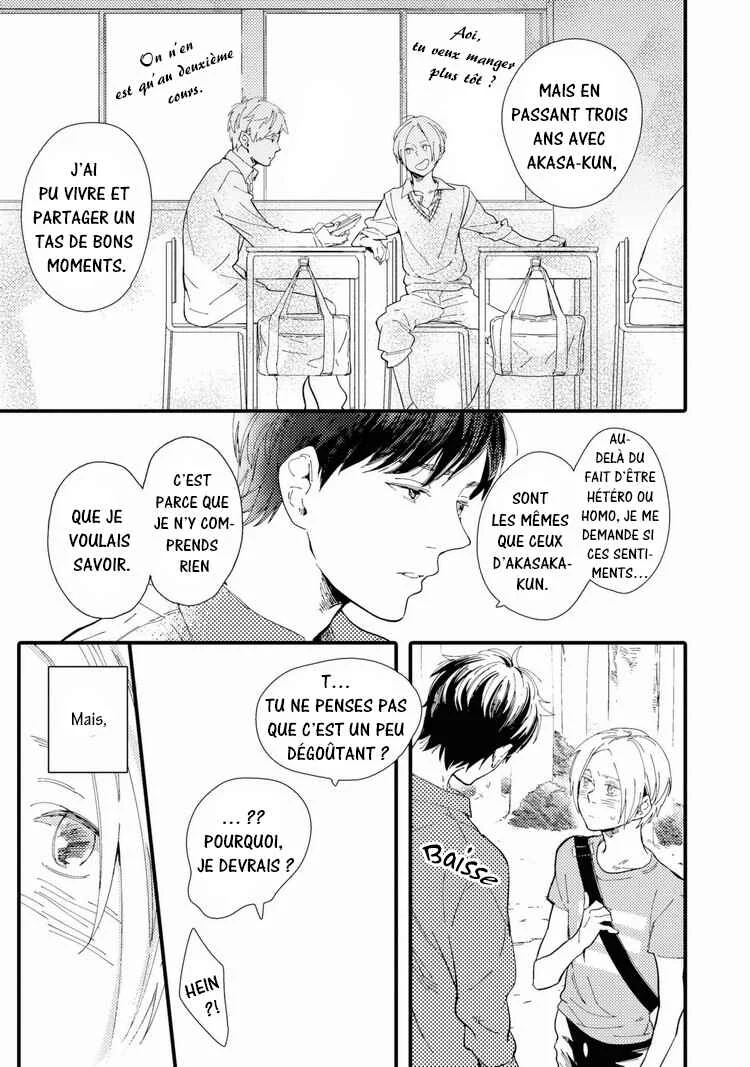 Shuuden Elegy Chapitre 4: Rouge et bleu - Page 18