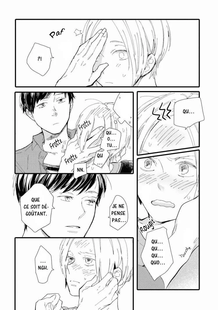 Shuuden Elegy Chapitre 4: Rouge et bleu - Page 20