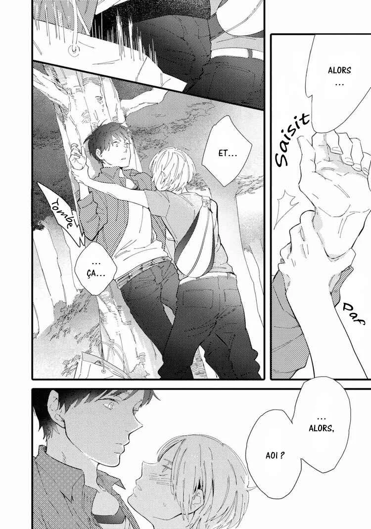 Shuuden Elegy Chapitre 4: Rouge et bleu - Page 21