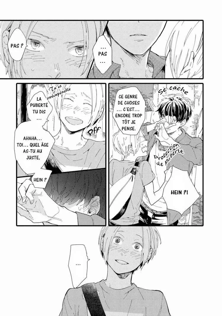 Shuuden Elegy Chapitre 4: Rouge et bleu - Page 22