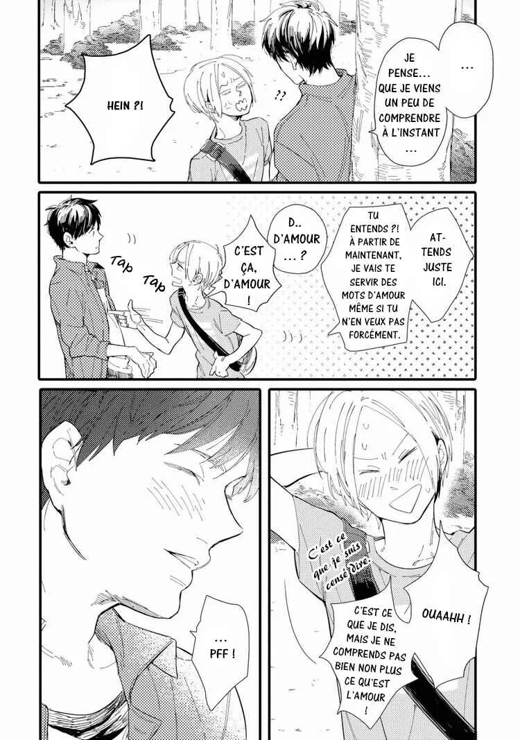 Shuuden Elegy Chapitre 4: Rouge et bleu - Page 24
