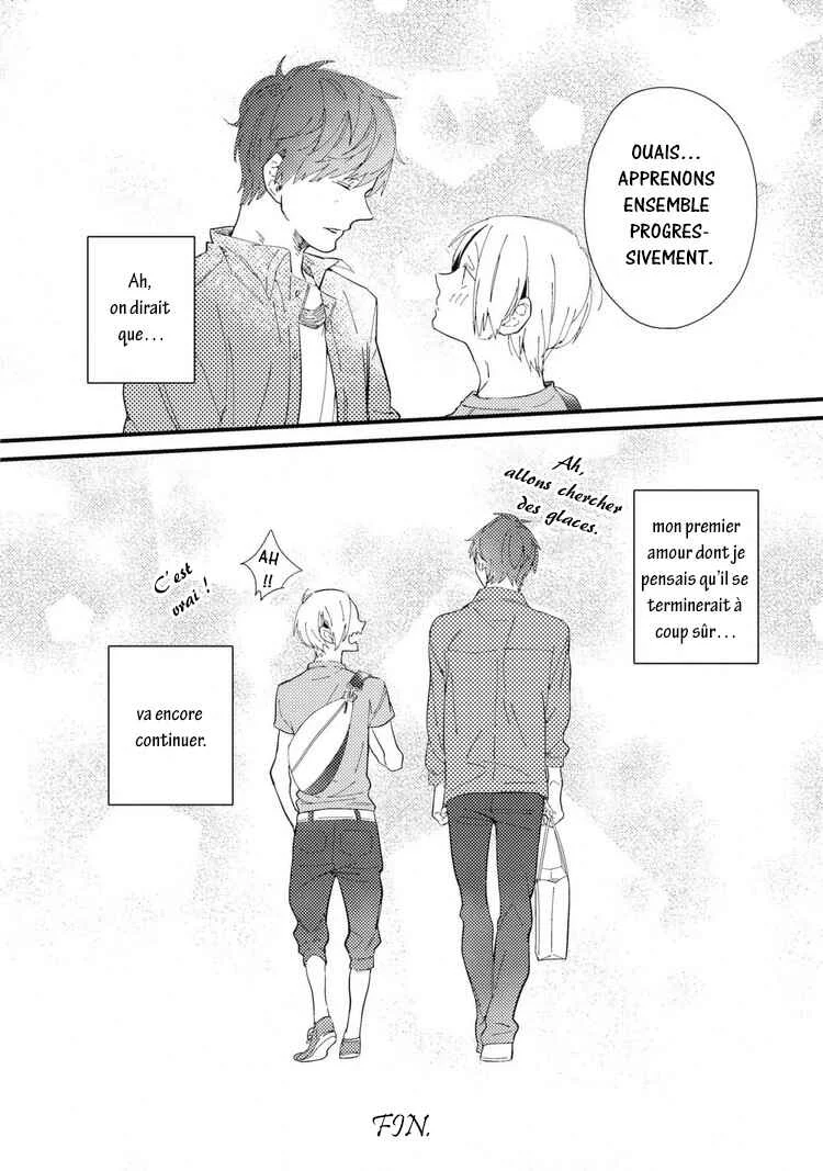 Shuuden Elegy Chapitre 4: Rouge et bleu - Page 25