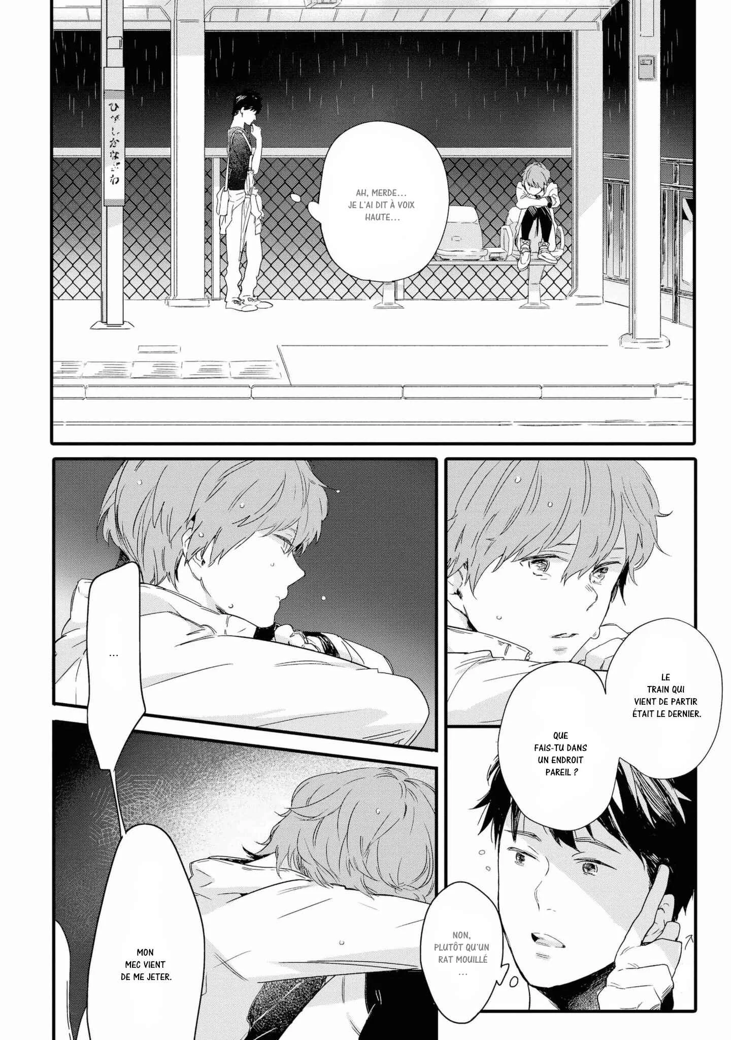 Shuuden Elegy Chapitre 5: Élégie du dernier train - Page 5