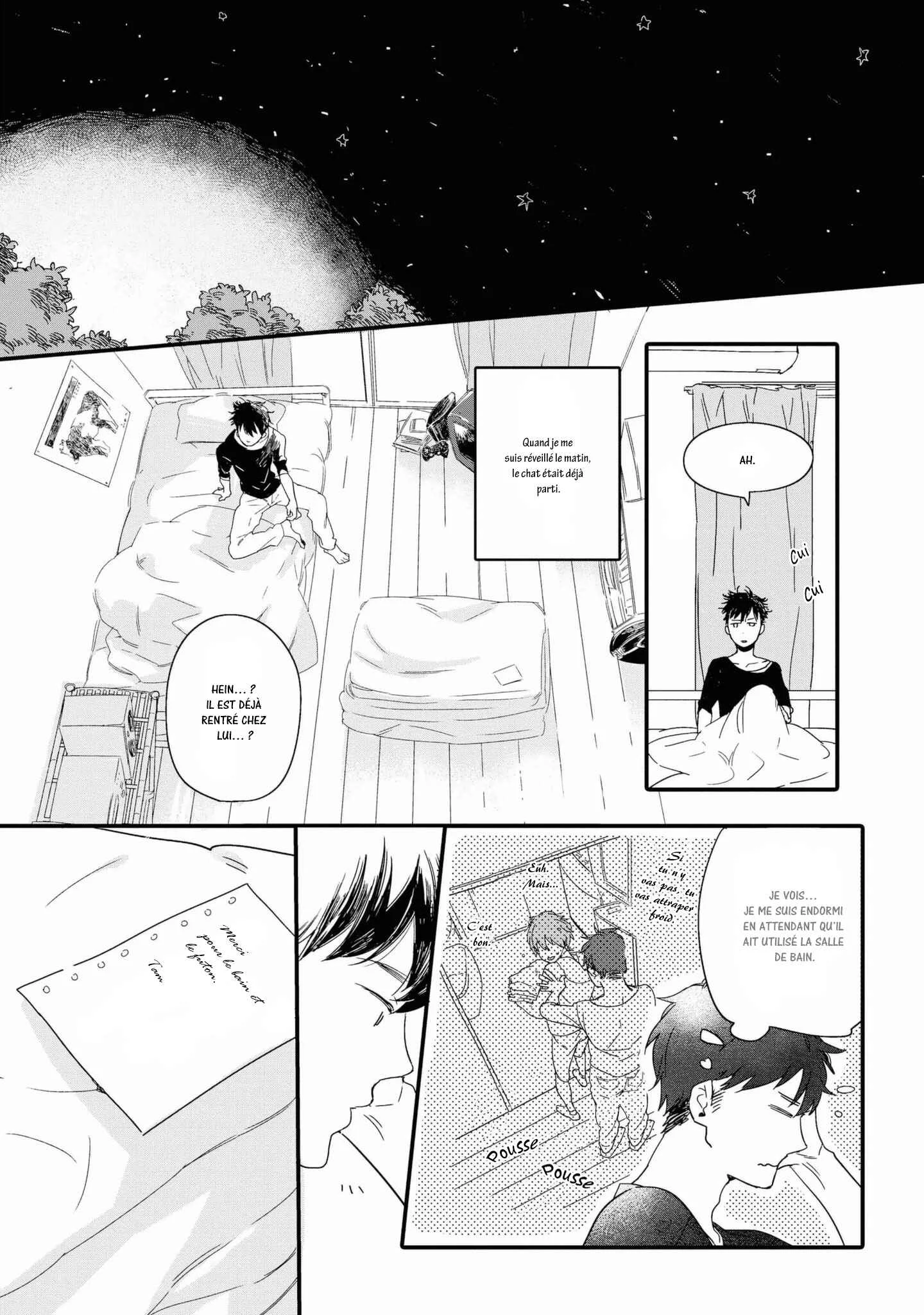 Shuuden Elegy Chapitre 5: Élégie du dernier train - Page 8