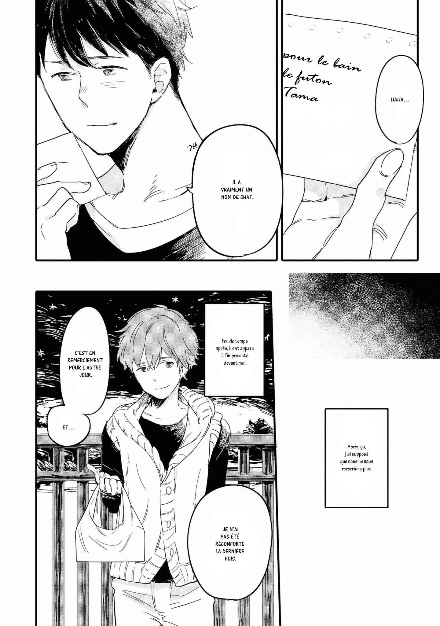 Shuuden Elegy Chapitre 5: Élégie du dernier train - Page 9