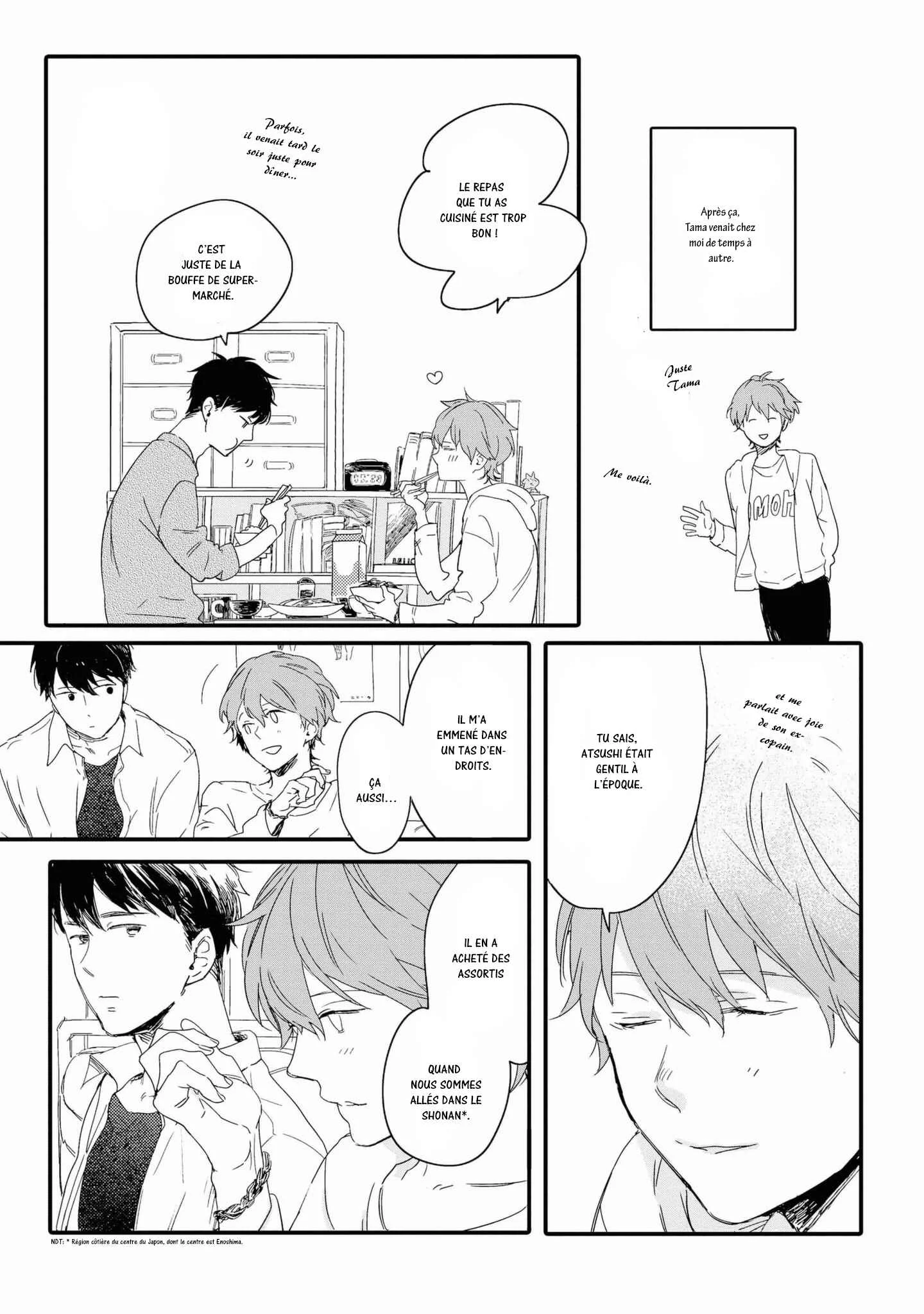 Shuuden Elegy Chapitre 5: Élégie du dernier train - Page 12