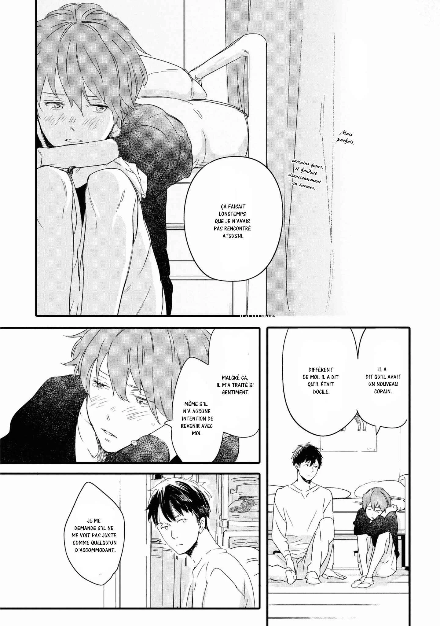 Shuuden Elegy Chapitre 5: Élégie du dernier train - Page 13
