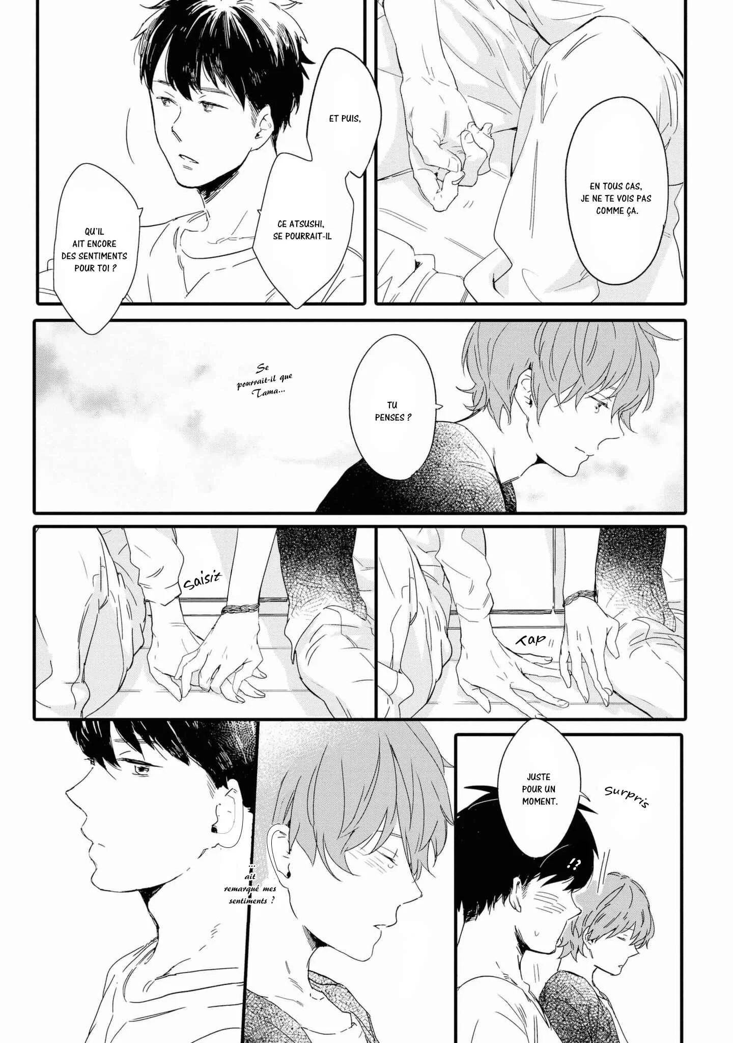 Shuuden Elegy Chapitre 5: Élégie du dernier train - Page 14