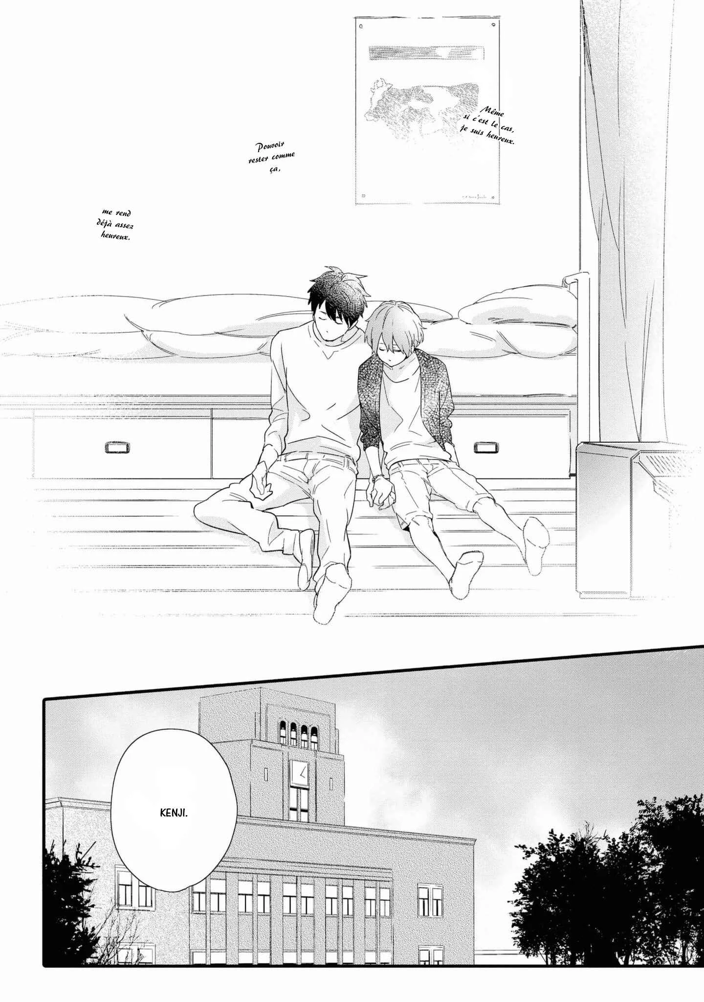 Shuuden Elegy Chapitre 5: Élégie du dernier train - Page 15