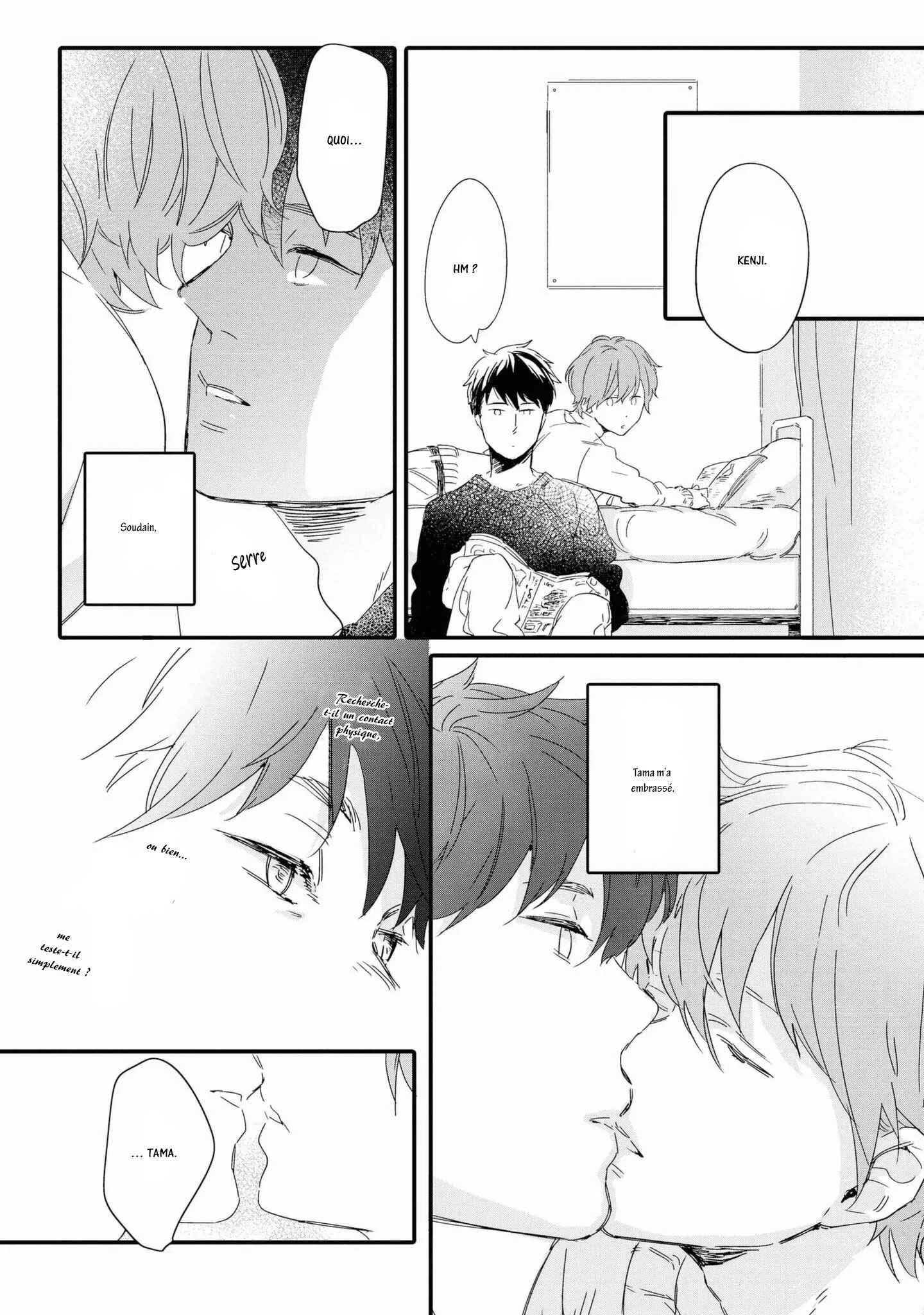 Shuuden Elegy Chapitre 5: Élégie du dernier train - Page 18
