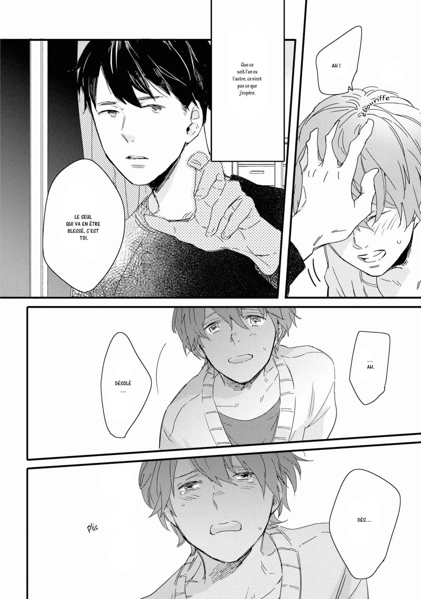 Shuuden Elegy Chapitre 5: Élégie du dernier train - Page 19