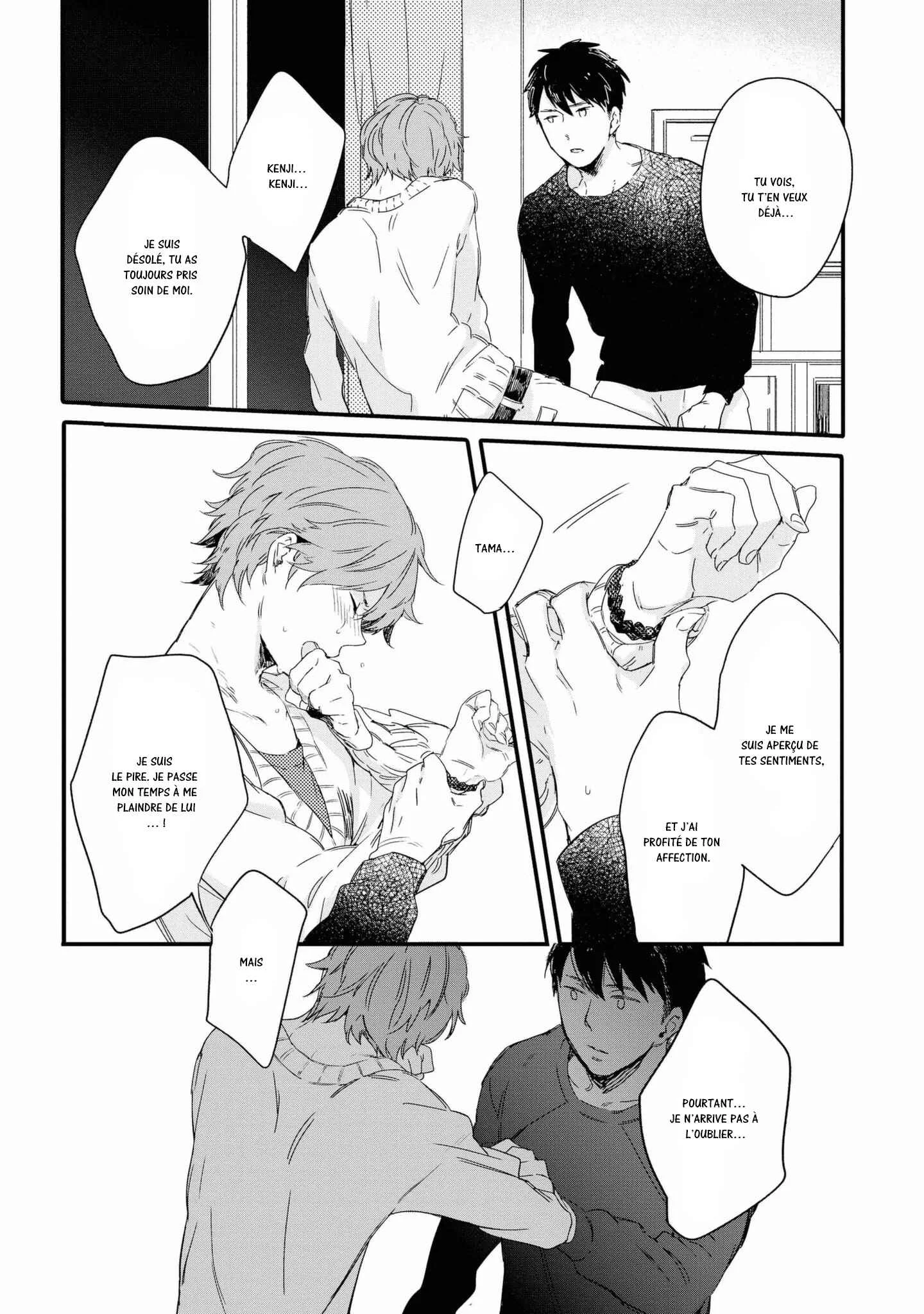 Shuuden Elegy Chapitre 5: Élégie du dernier train - Page 20