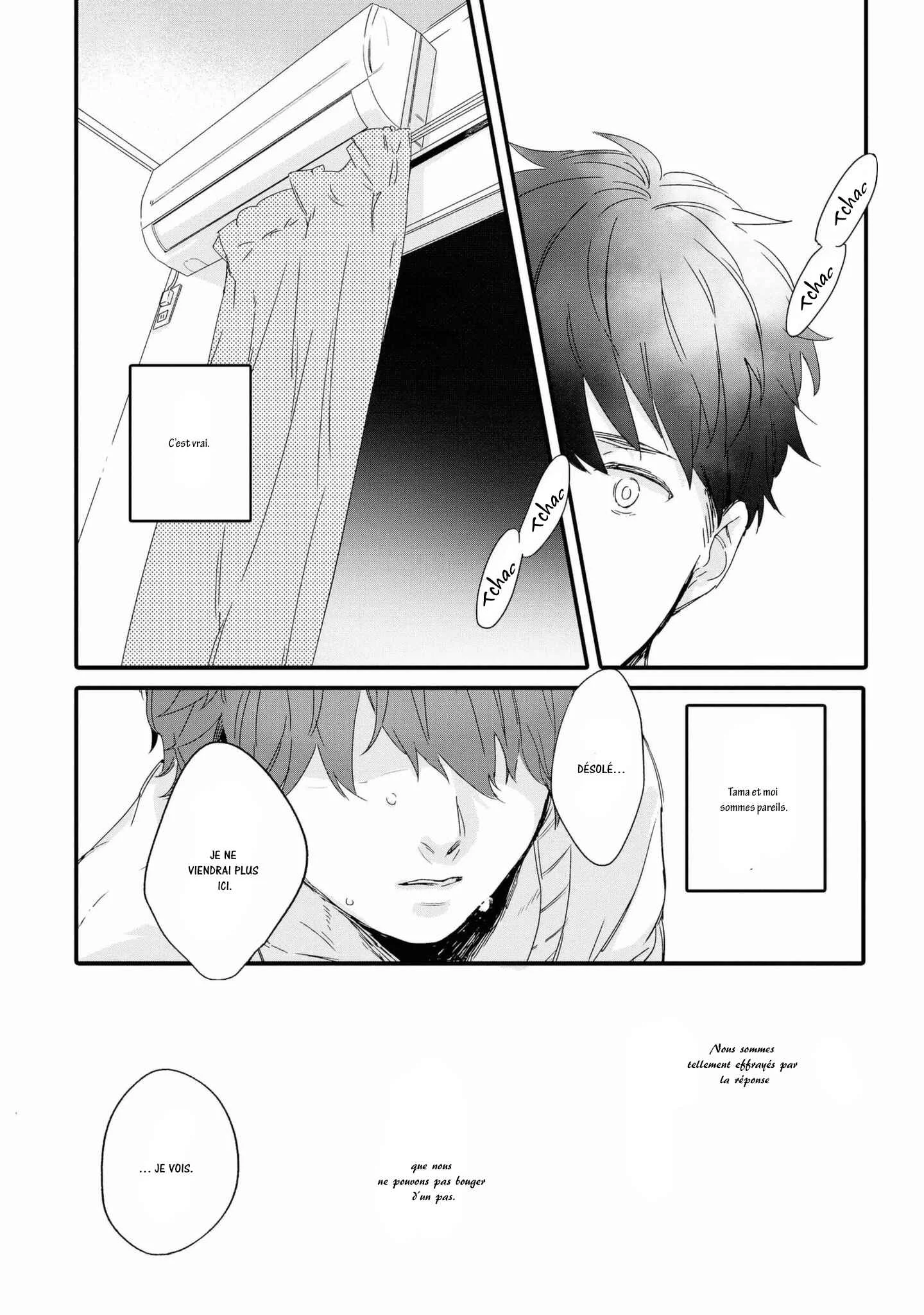 Shuuden Elegy Chapitre 5: Élégie du dernier train - Page 21
