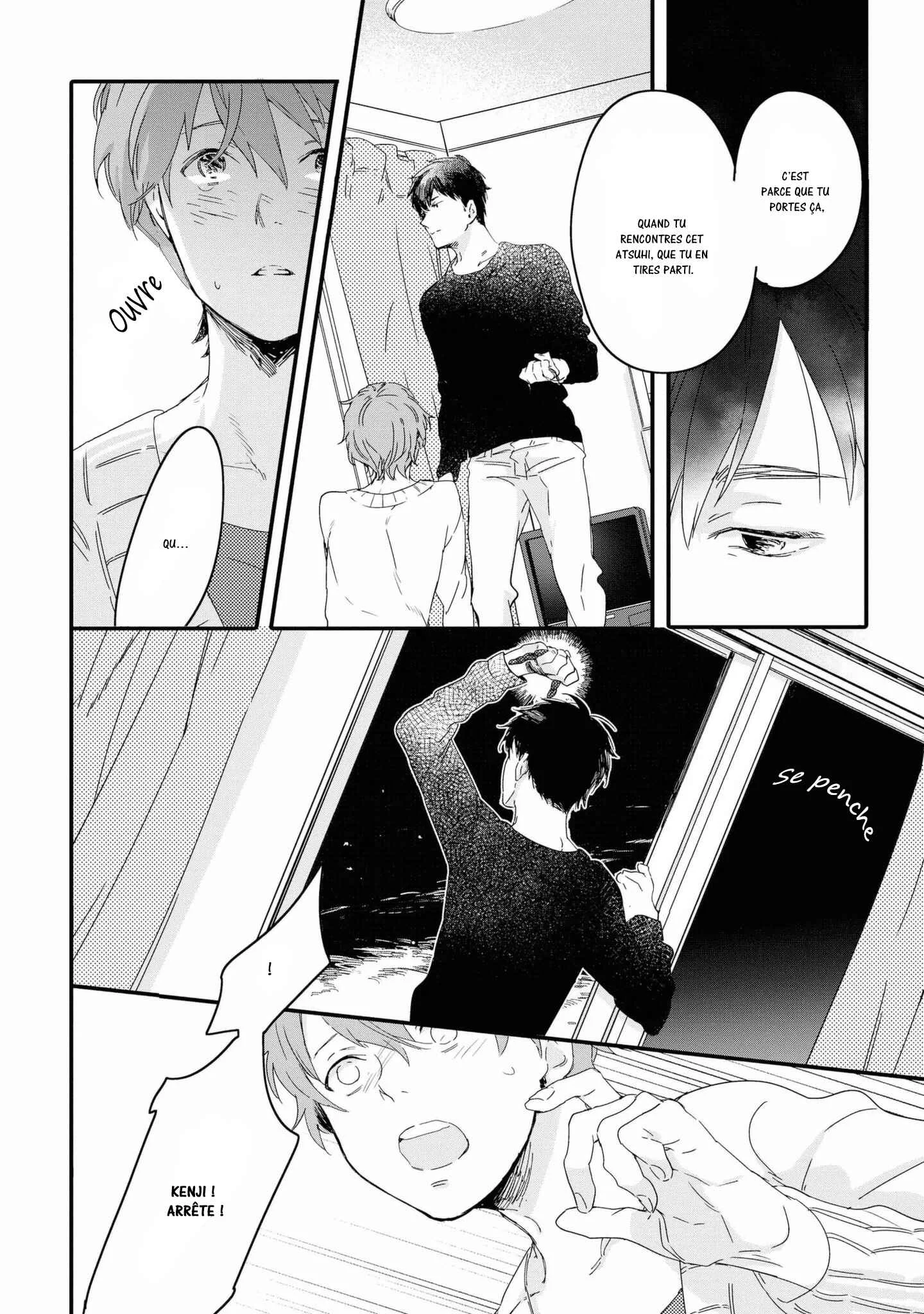 Shuuden Elegy Chapitre 5: Élégie du dernier train - Page 23