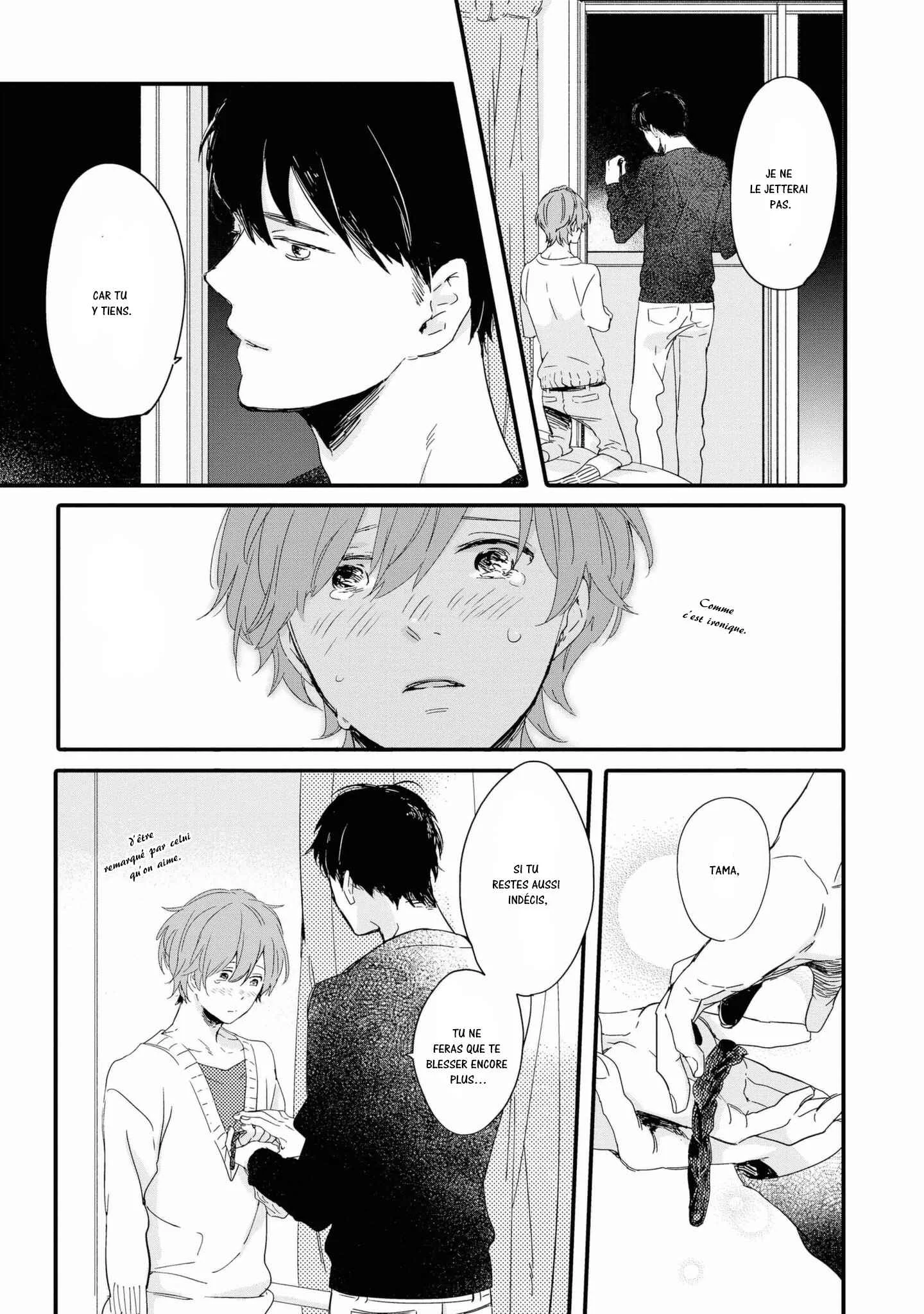 Shuuden Elegy Chapitre 5: Élégie du dernier train - Page 24