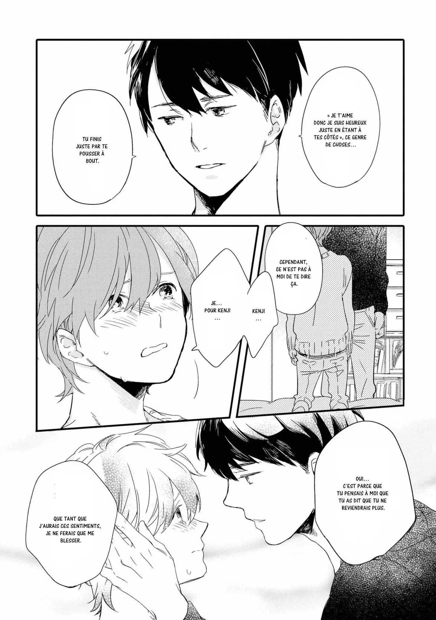 Shuuden Elegy Chapitre 5: Élégie du dernier train - Page 25