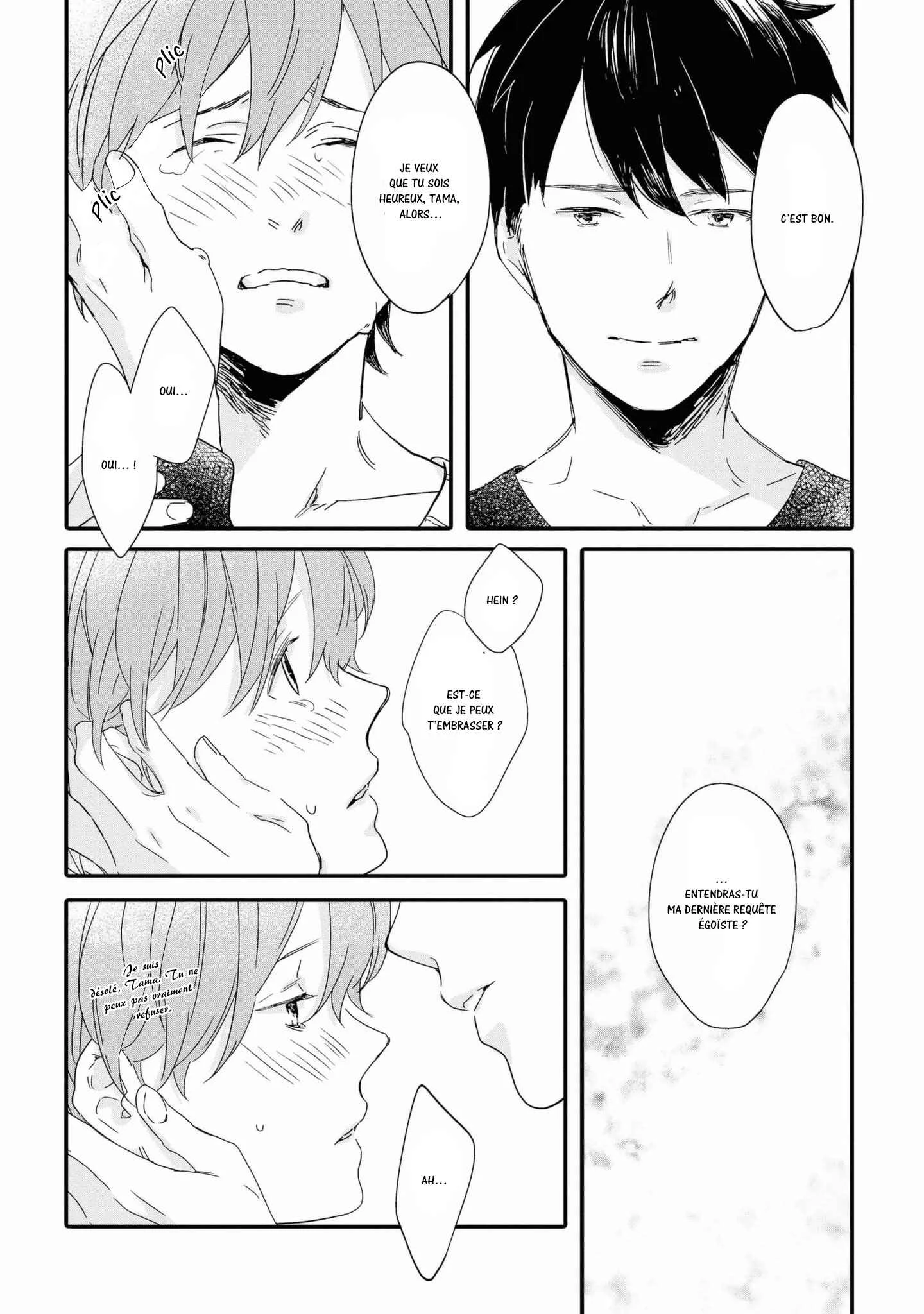 Shuuden Elegy Chapitre 5: Élégie du dernier train - Page 26
